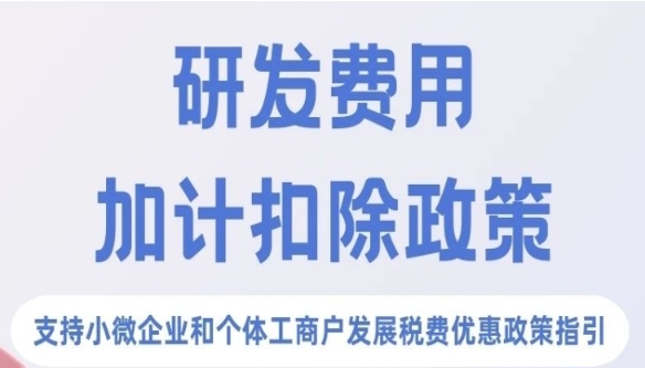 �аl(f��)�M(f��i)�ü�Ӌ(j��)�۳�����