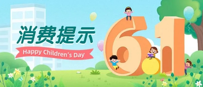 ���f�����M(f��i)�߅f(xi��)��(hu��)����һ����ͯ��(ji��)���M(f��i)��ʾ