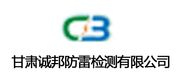 ���C�\(ch��ng)����יz�y(c��)���޹�˾