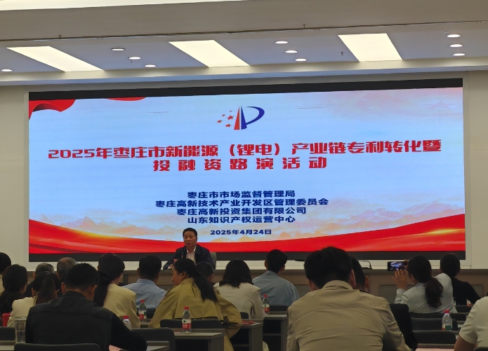 ���f��֪�R�a(ch��n)��(qu��n)�����ܣ�2025�ꗗ�f������Դ���늣��a(ch��n)�I(y��)朌����D(zhu��n)����Ͷ���Y·�ݻ�ӈA�M�Y(ji��)��