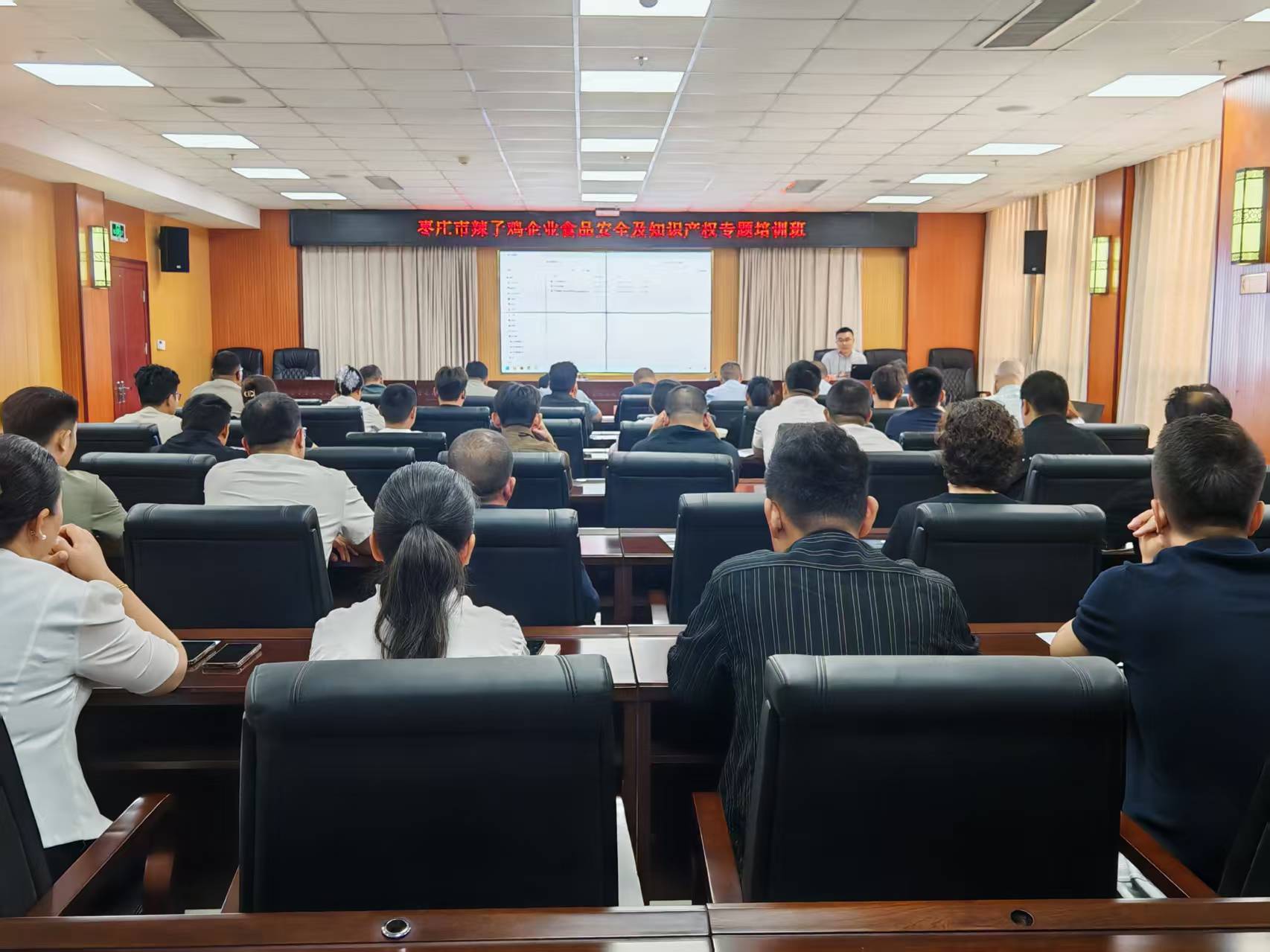 ���f�������u��I(y��)ʳƷ��ȫ��֪�R�a(ch��n)��(qu��n)���}��Ӗ���A�M�Y(ji��)��